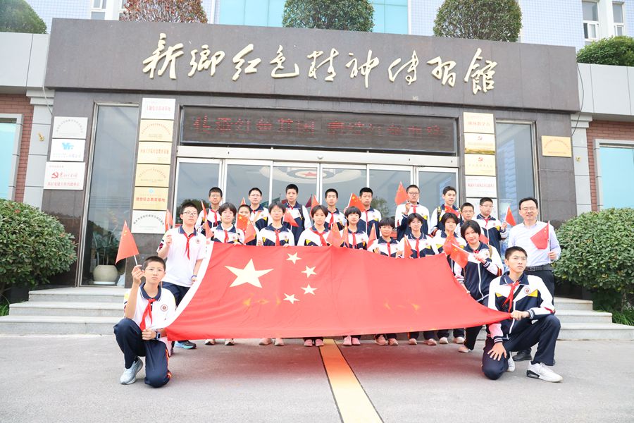 賡續(xù)紅色血脈，汲取奮進力量——新鄉(xiāng)市 22 中初二 16 班走進億豐公司紅色精神傳習館參觀學習